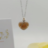 agate 1